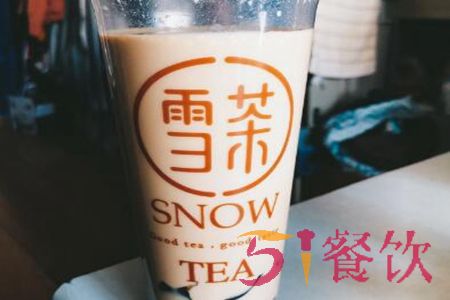 雪茶加盟