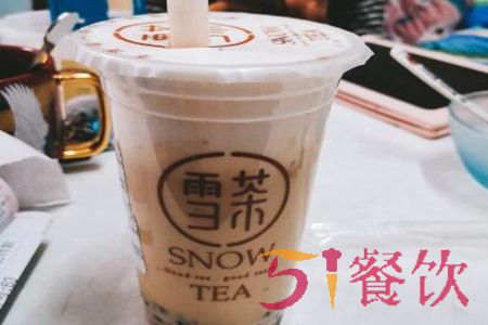 雪茶怎么加盟