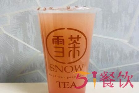 雪茶怎么样