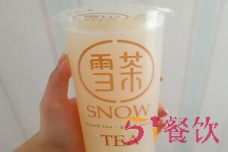 雪茶加盟怎么样