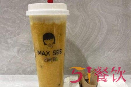 max see奶茶加盟店多吗