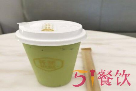 芥里的奶茶好喝吗