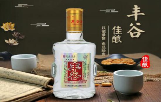 丰谷酒业